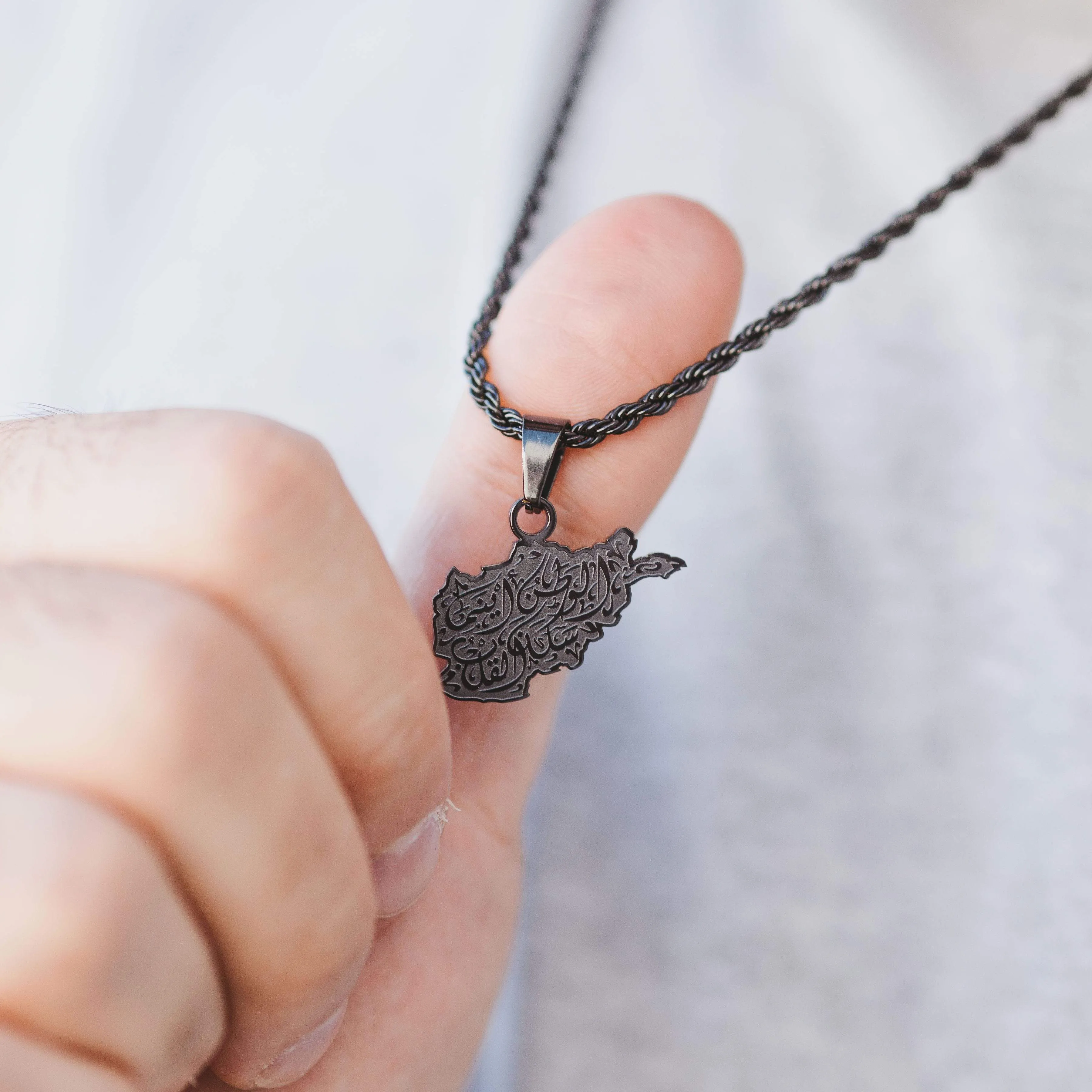 "Home is Where the Heart is" Map Necklace | Men